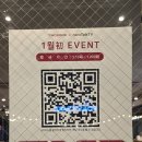 투썸플레이스 가락시장역점