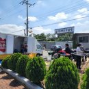 황계2통경로당 이미지