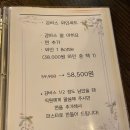 라체나 이미지