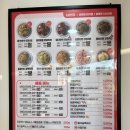 대전 서대전네거리 치킨 후라이드치킨ZIP 바삭후라이드 9,900원