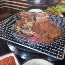 마이갈비 이미지