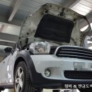 조은자동차정비공업사 이미지