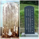 수원대학교 박물관 이미지