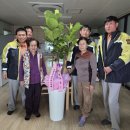 대원마을경로당 이미지