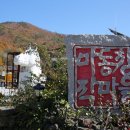 마동마을 이미지