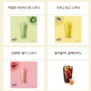 뚜레쥬르 부천순천향병원 네이버블로그