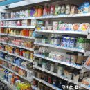 지에스25 대치스카이점 이미지