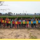 대지초등학교 이미지