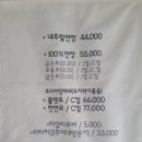 오늘네일모레 속눈썹왁싱