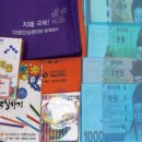 서산시치매안심센터 이미지