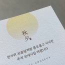 더윤한의원 이미지