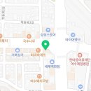 여수중고폰거래소폰여기