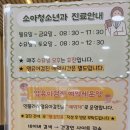 엔플러스병원 네이버블로그