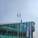 동남구차량등록사업소 이미지