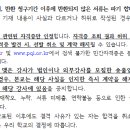 농소초등학교 이미지