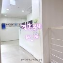 11500-8-18-06 | [W_06] 부산 동래구 난임병원 세화병원 7과 자궁경,배란초음파 후기