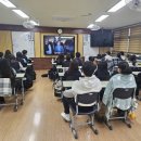 군산동원중학교 이미지