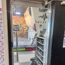 성남실내데이트로 딱인 실내 클라이밍 락페이스 체험후기,다이어트 효과