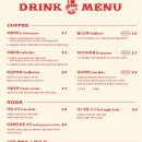 (주)브라운도트호텔김해율하점 | 4월 벚꽃 놀이 경남 여행기 | 2일차 (1) - 김해 홍철책빵 CIRCUS 카페에서 모닝커피로 아침 시작하기