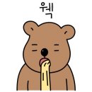 그레그커피 이미지