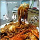 두레아구찜 이미지