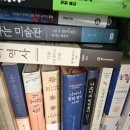 그린수학학원 | 아이의 수학 자신감 UP! 학원 만족 후기
