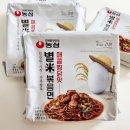 농심 신메뉴 별미볶음면 매콤찜닭맛 후기