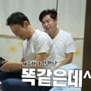 경포우정펜션 이미지