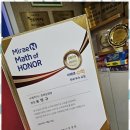 필탑학원 이미지