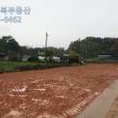 GB부동산공인중개사사무소 이미지