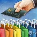 13월 이미지