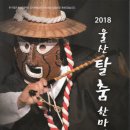 PC한마당 이미지