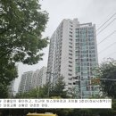 에코타운2단지@ 이미지