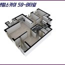 센텀스카이학원