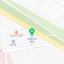 광신석유(주) 진해대로주유소