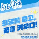 1년타기정비센터