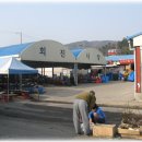 회진시장 이미지