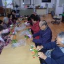 화해경로당 이미지