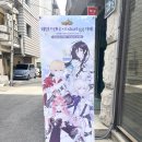 테일즈런너 x 이스터에그 카페 꽃보다기사 방문 후기 리뷰 위치 팁
