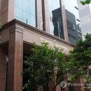 한국산업기술진흥협회회관 이미지