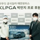 빅모터스 이미지