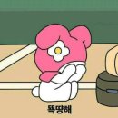 멜로디제과 네이버블로그