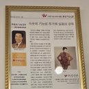 속옷전문점 이미지