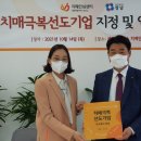 장남보건소 이미지