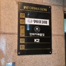 락시루 | 익산 영등동 타이마사지 전문점 &#39;901타이&#39; 내돈내산 리얼후기