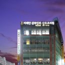 미래안산부인과 네이버블로그