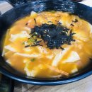 김밥스토리 이미지