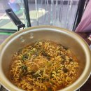 라그릴스 이미지