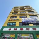 삼성내과의원 이미지