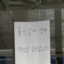 카페친구 이미지